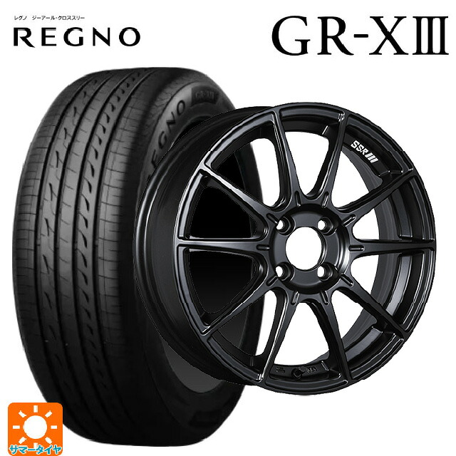 185/55R16 83V ブリヂストン レグノ GR-X3 正規品 タナベ SSR GT X01 フラットブラック 16-6.5J 国産車用 サマータイヤホイール4本セット|タイヤホイール専門店コニシタイヤ
