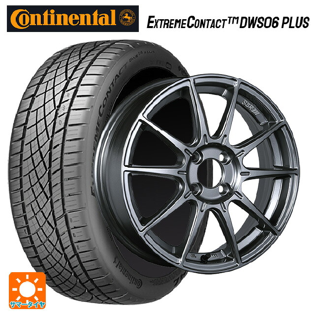 195/50R16 84W コンチネンタル エクストリームコンタクト DWS06プラス 正規品 タナベ SSR GT X01 ダークシルバー 16-6.5J 国産車用 サマータイヤホイール4本セット
