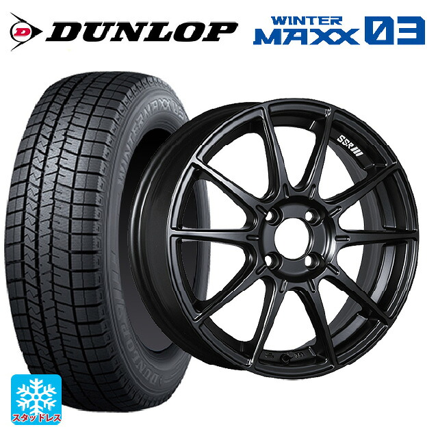 165/60R15 77Q ダンロップ ウィンターマックス 03(WM03) タナベ SSR GT X01 フラットブラック 15-5J 国産車用 スタッドレスタイヤホイール4本セット｜タイヤホイール専門店コニシタイヤ