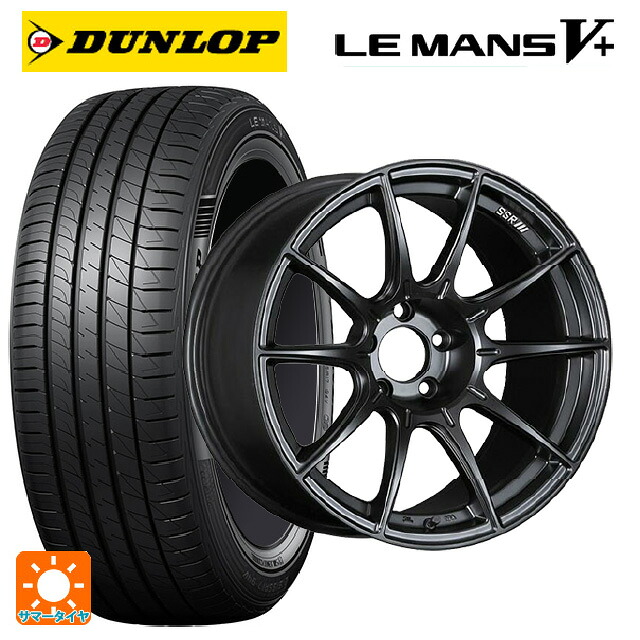 トヨタ GRヤリス(PA系)用 235/40R18 95W XL ダンロップ ルマン5プラス(ルマン5+) タナベ SSR GT X01 フラットブラック 新品サマータイヤホイール 4本セット|タイヤホイール専門店コニシタイヤ