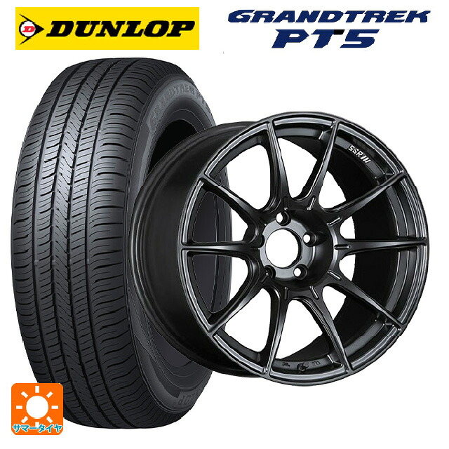 225/65R18 103H ダンロップ グラントレックPT5 タナベ SSR GT X01 フラットブラック 18-8J 国産車用 サマータイヤホイール4本セット