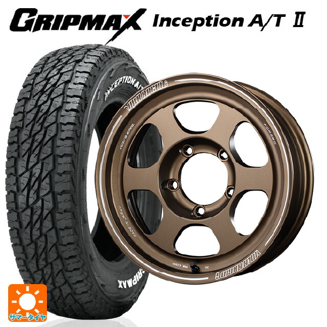 175/80R16 91S グリップマックス インセプション A/T2 ホワイトレター レイズ ボルクレーシング TE37XT FOR J # BR 16-5.5J 国産車用 サマータイヤホイール4本セット