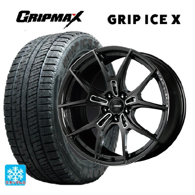 215/50R18 96H XL グリップマックス グリップアイスX ブラックレター レイズ グラムライツ 57エフエックスズィー AAC 18-7.5J 国産車用 スタッドレスタイヤホイール4本セット