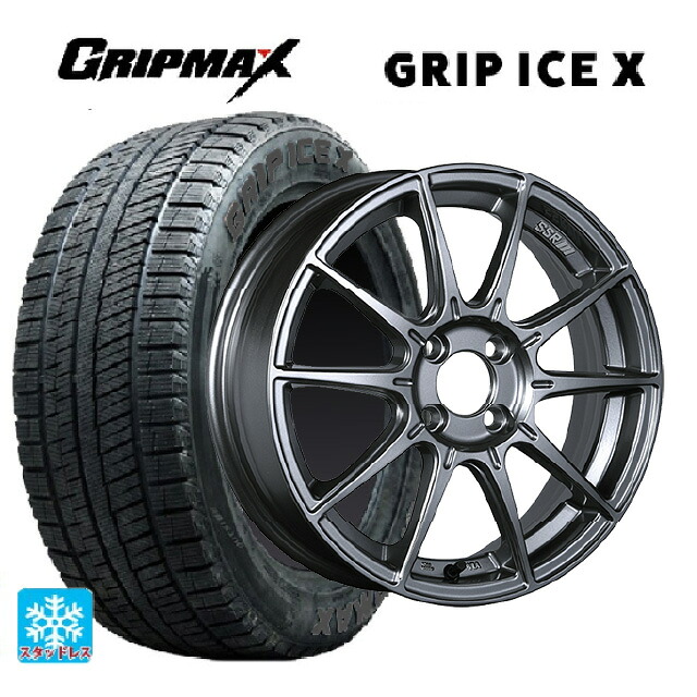 185/60R15 84Q グリップマックス グリップアイスX ブラックレター # タナベ SSR GT X01 ダークシルバー 15-6J 国産車用 スタッドレスタイヤホイール4本セット｜タイヤホイール専門店コニシタイヤ