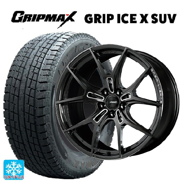 ニッサン エクストレイル(33系)用 235/60R18 107H XL グリップマックス グリップアイスX SUV ブラックレター # レイズ グラムライツ 57エフエックスズィー AAC 新品スタッドレスタイヤホイール 4本セット|タイヤホイール専門店コニシタイヤ
