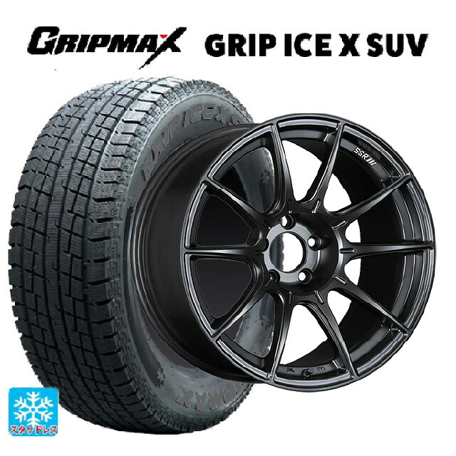2024年製 235/55R18 104H XL グリップマックス グリップアイスX SUV ブラックレター タナベ SSR GT X01 フラットブラック 18-8J 国産車用 スタッドレスタイヤホイール4本セット|タイヤホイール専門店コニシタイヤ