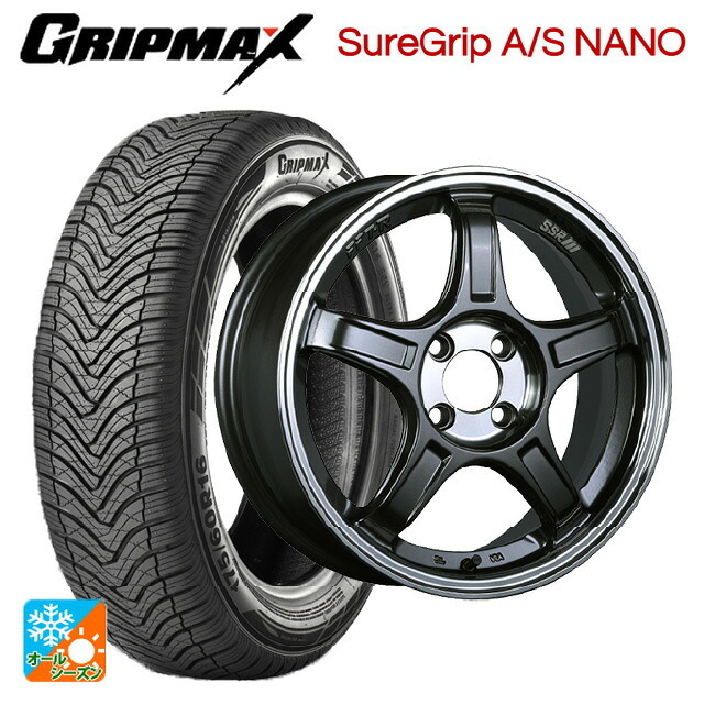 ミツビシ デリカミニ(4WD車)(B3系)用 165/65R15 81H グリップマックス シュアグリップ A/S ナノ ブラックレター タナベ SSR GT X03 ガンメタ+Sクリア 新品オールシーズンタイヤホイール 4本セット