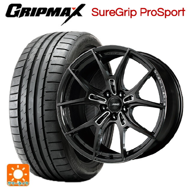 245/45R19 102Y XL グリップマックス シュアグリップ プロスポーツ ブラックレター レイズ グラムライツ 57エフエックスズィー AAC 19-8.5J 国産車用 サマータイヤホイール4本セット