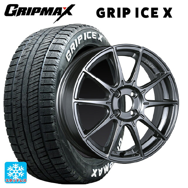 215/55R17 98T XL グリップマックス グリップアイスX ホワイトレター タナベ SSR GT X01 ダークシルバー 17-7J 国産車用 スタッドレスタイヤホイール4本セット｜タイヤホイール専門店コニシタイヤ 106,194円