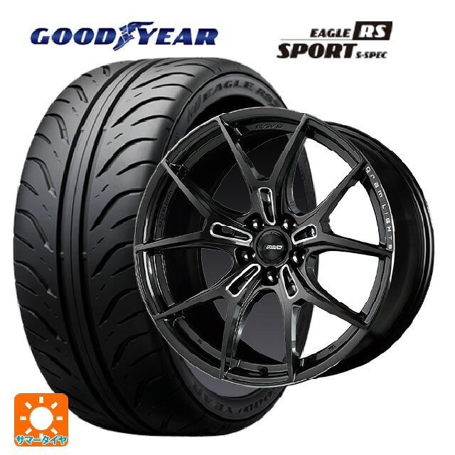トヨタ GR86(ZN8)用 235/40R18 91W グッドイヤー イーグル RS スポーツ S-スペック レイズ グラムライツ 57エフエックスズィー AAC 新品サマータイヤホイール 4本セット