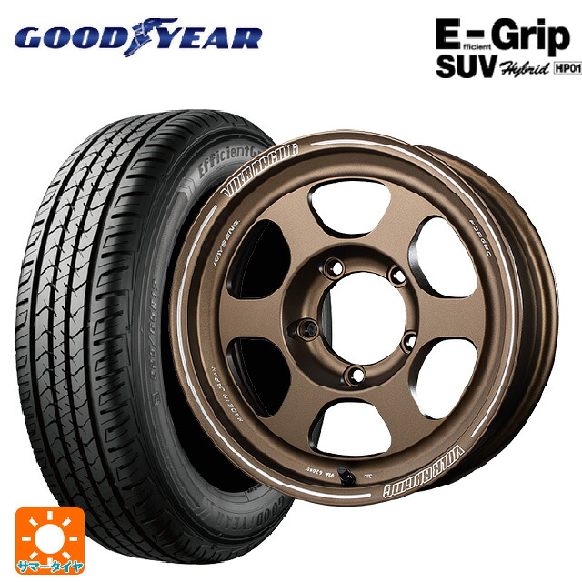 175/80R16 91S グッドイヤー エフィシェントグリップSUV HP01 レイズ ボルクレーシング TE37XT FOR J # BR 16-5.5J 国産車用 サマータイヤホイール4本セット
