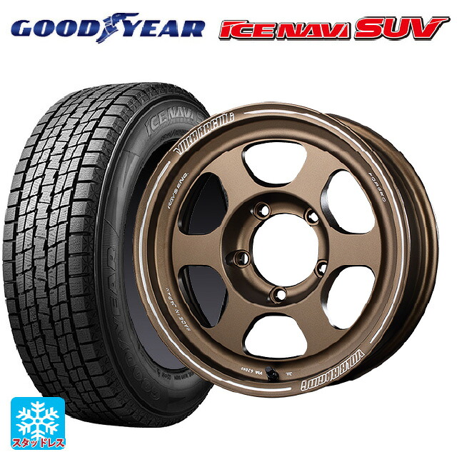 スズキ ジムニーシエラ(74系)用 225/70R16 103Q グッドイヤー アイスナビ SUV # レイズ ボルクレーシング TE37XT FOR J BR 新品スタッドレスタイヤホイール 5本セット|タイヤホイール専門店コニシタイヤ