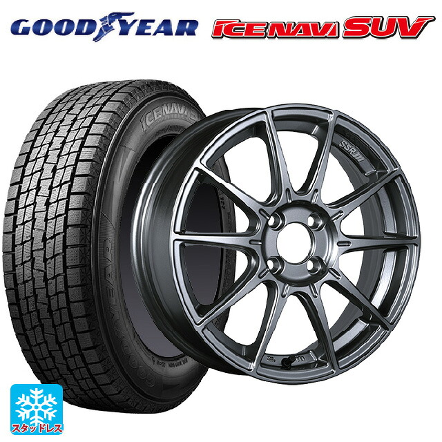2025年製 225/60R17 99Q グッドイヤー アイスナビ SUV タナベ SSR GT X01 ダークシルバー 17-7J 国産車用 スタッドレスタイヤホイール4本セット
