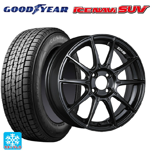 2025年製 225/60R17 99Q グッドイヤー アイスナビ SUV タナベ SSR GT X01 フラットブラック 17-7J 国産車用 スタッドレスタイヤホイール4本セット