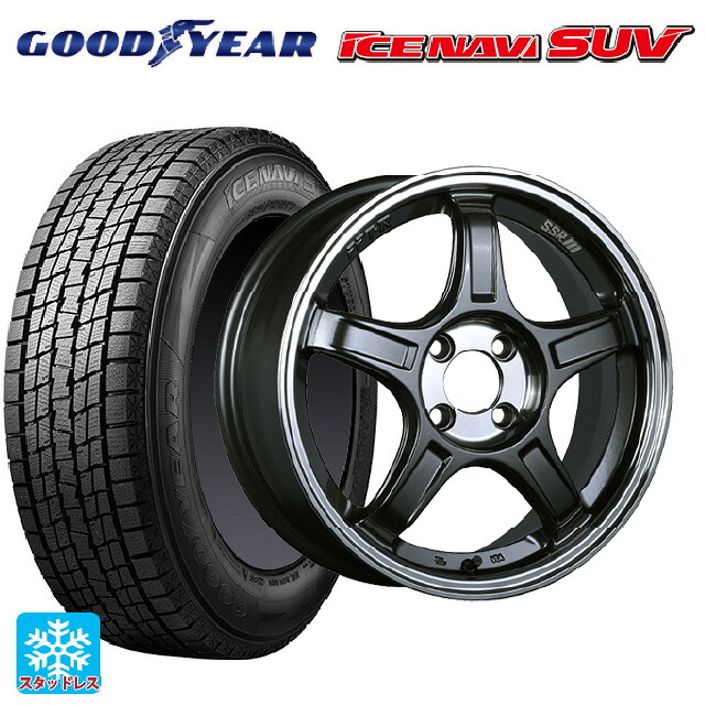 2025年製 225/60R17 99Q グッドイヤー アイスナビ SUV タナベ SSR GT X03 ガンメタ+Sクリア 17-7J 国産車用 スタッドレスタイヤホイール4本セット
