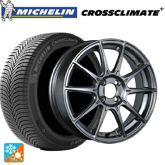ダイハツ タフト(LA900/LA910)用 165/65R15 85H XL ミシュラン 正規品 クロスクライメイトプラス タナベ SSR GT X01 ダークシルバー 新品オールシーズンタイヤホイール 4本セット