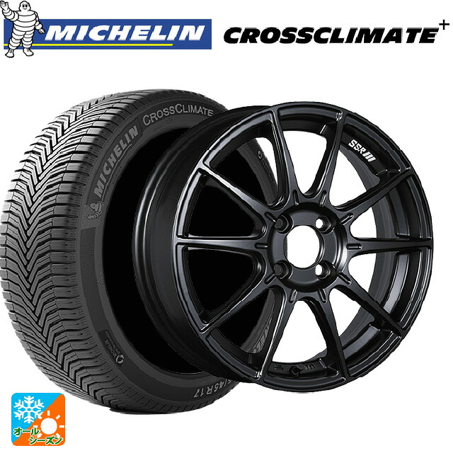 ダイハツ タフト(LA900/LA910)用 165/65R15 85H XL ミシュラン 正規品 クロスクライメイトプラス タナベ SSR GT X01 フラットブラック 新品オールシーズンタイヤホイール 4本セット