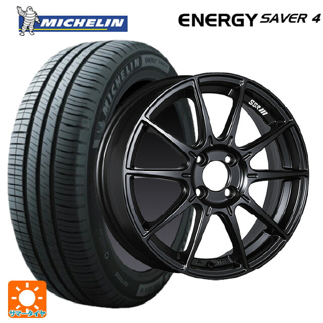 175/65R15 88H XL ミシュラン 正規品 エナジーセイバー4 タナベ SSR GT X01 フラットブラック 15-6J 国産車用 サマータイヤホイール4本セット
