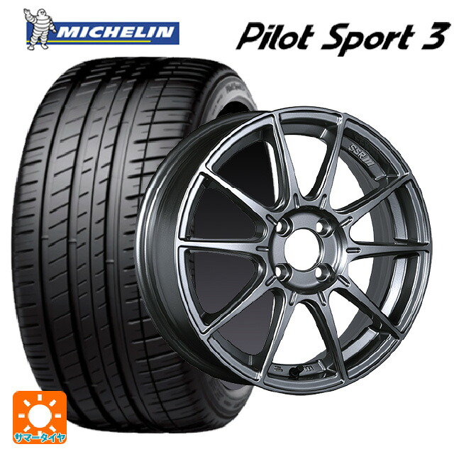 195/55R15 89V XL ミシュラン 正規品 パイロットスポーツ3 タナベ SSR GT X01 ダークシルバー 15-6J 国産車用 サマータイヤホイール4本セット