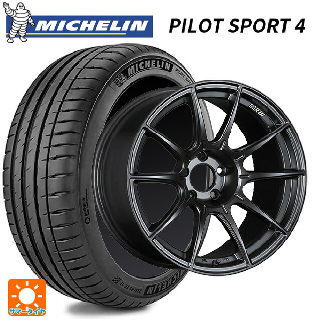 トヨタ GR86(ZN8)用 215/40R18 85Y ミシュラン 正規品 パイロットスポーツ4 タナベ SSR GT X01 フラットブラック 新品サマータイヤホイール 4本セット