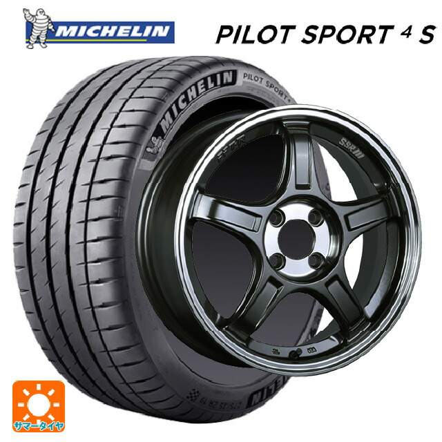 235/45R17 97Y XL ミシュラン 正規品 パイロットスポーツ4S タナベ SSR GT X03 ガンメタ+Sクリア 17-7J 国産車用 サマータイヤホイール4本セット