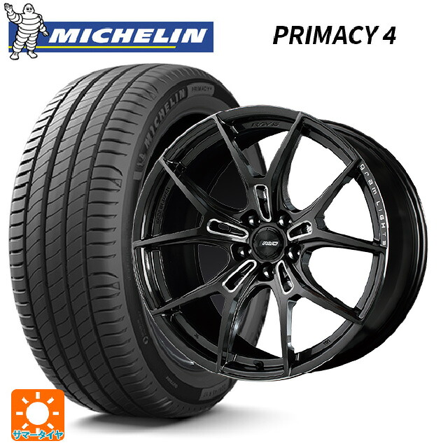 ホンダ ヴェゼル(RV系)用 225/50R18 95V DT1(ホンダ承認) ミシュラン 正規品 プライマシー4 レイズ グラムライツ 57エフエックスズィー AAC 新品サマータイヤホイール 4本セット