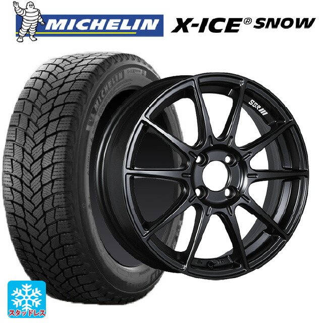 2024年製 185/60R15 88H XL ミシュラン 正規品 エックスアイス スノー タナベ SSR GT X01 フラットブラック 15-6J 国産車用 スタッドレスタイヤホイール4本セット|タイヤホイール専門店コニシタイヤ