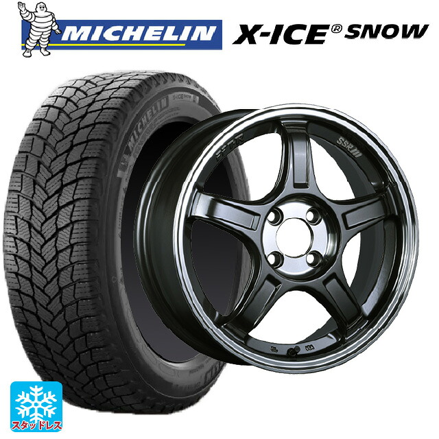 ミツビシ デリカミニ(FF車)(B3系)用 165/55R15 75T ミシュラン 正規品 エックスアイス スノー タナベ SSR GT X03 ガンメタ+Sクリア 新品スタッドレスタイヤホイール 4本セット