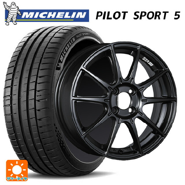 225/50R16 96Y XL ミシュラン 正規品 パイロットスポーツ5 タナベ SSR GT X01 フラットブラック 16-6.5J 国産車用 サマータイヤホイール4本セット｜タイヤホイール専門店コニシタイヤ