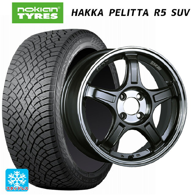225/60R17 103R XL ノキアン ハッカペリッタR5 SUV タナベ SSR GT X03 マシンドグラファイトガンメタ+スモーククリア 17-7J 国産車用 スタッドレスタイヤホイール4本セット
