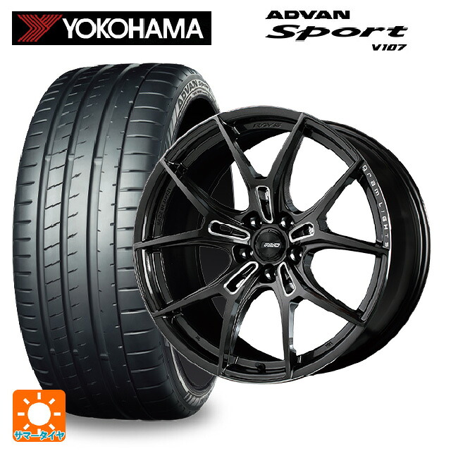 トヨタ GR86(ZN8)用 255/35R18 94Y XL ヨコハマ アドバンスポーツ V107 正規品 レイズ グラムライツ 57エフエックスズィー AAC 新品サマータイヤホイール 4本セット