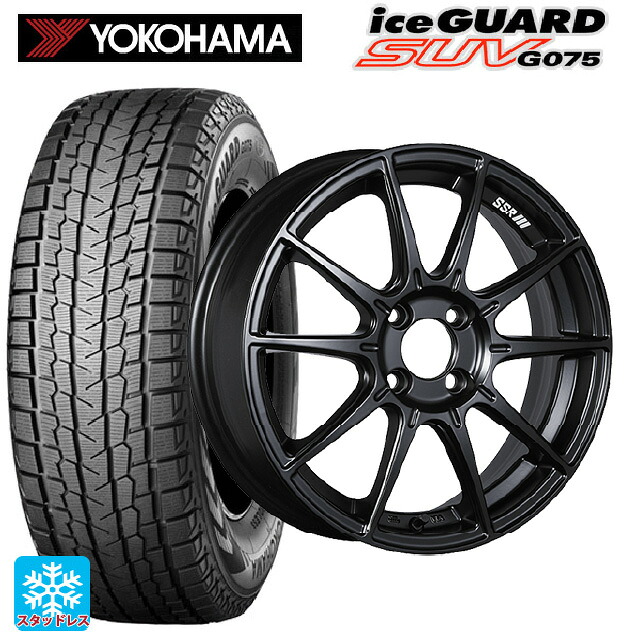 225/60R17 99Q ヨコハマ アイスガードSUV G075 タナベ SSR GT X01 フラットブラック 17-7J 国産車用 スタッドレスタイヤホイール4本セット|タイヤホイール専門店コニシタイヤ