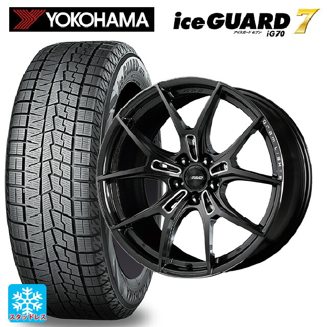 225/40R19 93Q ヨコハマ アイスガード7(IG70) # レイズ グラムライツ 57エフエックスズィー AAC 19-8J 国産車用 スタッドレスタイヤホイール4本セット|タイヤホイール専門店コニシタイヤ