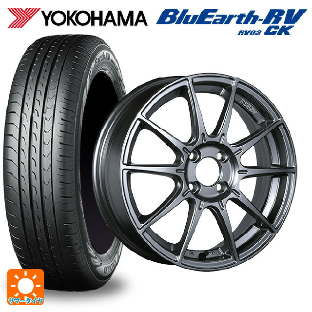 175/65R15 84H ヨコハマ ブルーアース RV03CK タナベ SSR GT X01 ダークシルバー 15-6J 国産車用 サマータイヤホイール4本セット