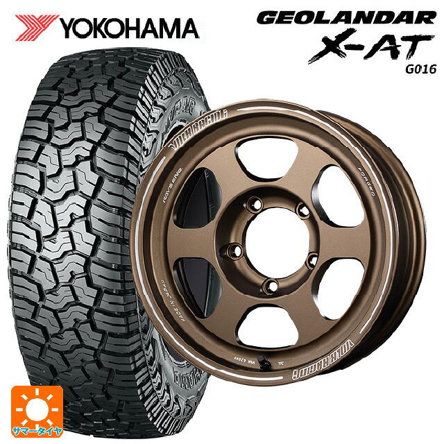 スズキ ジムニーシエラ(74系)用 215/70R16 100/97Q ヨコハマ ジオランダー X-AT G016 ブラックレター 正規品 レイズ ボルクレーシング TE37XT FOR J BR 新品サマータイヤホイール 5本セット