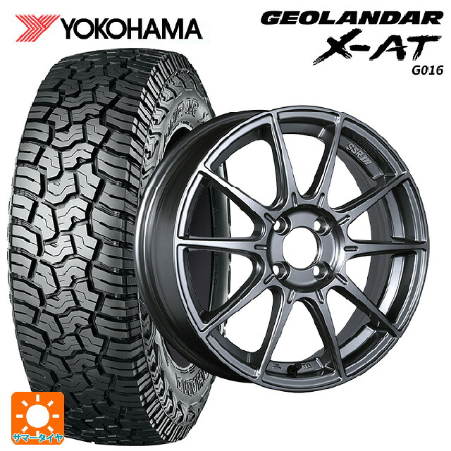 165/65R15 81S ヨコハマ ジオランダー X-AT G016 ブラックレター 正規品 タナベ SSR GT X01 ダークシルバー 15-6J 国産車用 サマータイヤホイール4本セット