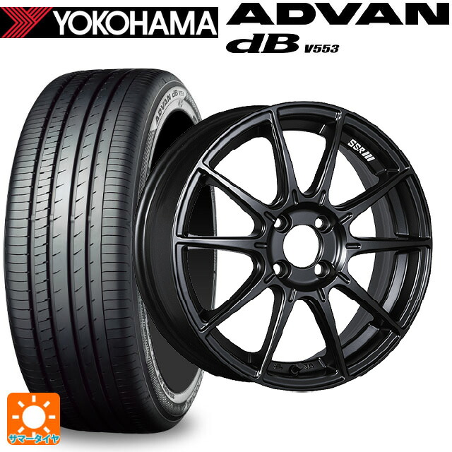 165/55R15 75V ヨコハマ アドバンデシベル V553 正規品 タナベ SSR GT X01 フラットブラック 15-5J 国産車用 サマータイヤホイール4本セット|タイヤホイール専門店コニシタイヤ
