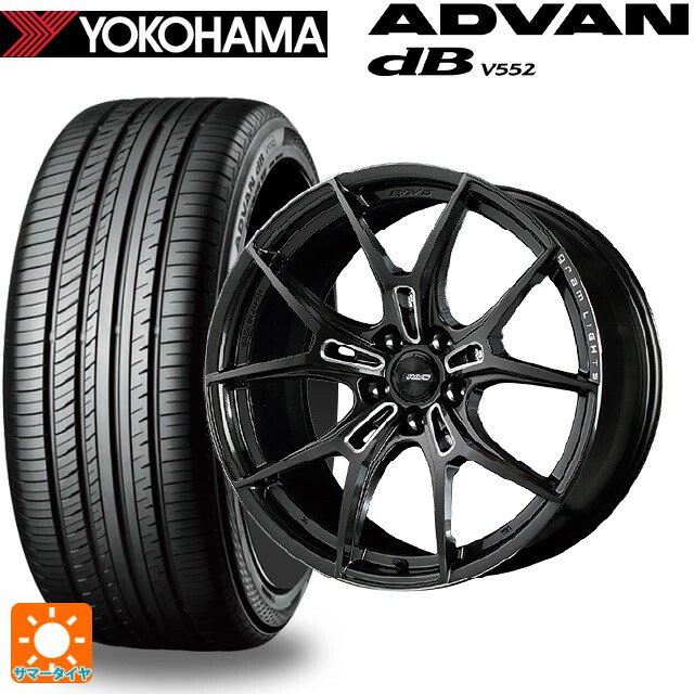 235/60R18 107W XL ヨコハマ アドバンデシベル V552 for SUV 正規品 レイズ グラムライツ 57エフエックスズィー AAC 18-8J 国産車用 サマータイヤホイール4本セット｜タイヤホイール専門店コニシタイヤ