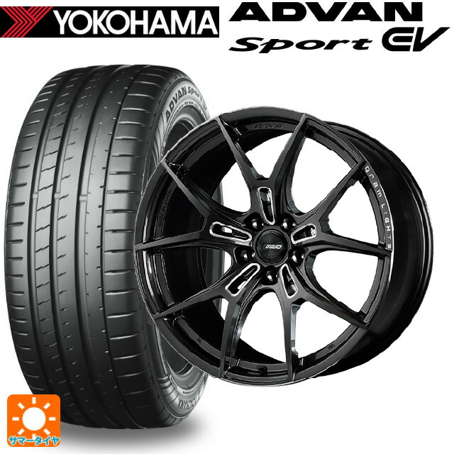 ミツビシ デリカD5(CV1系)用 245/45R19 102Y XL ヨコハマ アドバンスポーツ EV V108 正規品 レイズ グラムライツ 57エフエックスズィー AAC 新品サマータイヤホイール 4本セット｜タイヤホイール専門店コニシタイヤ 219,830円