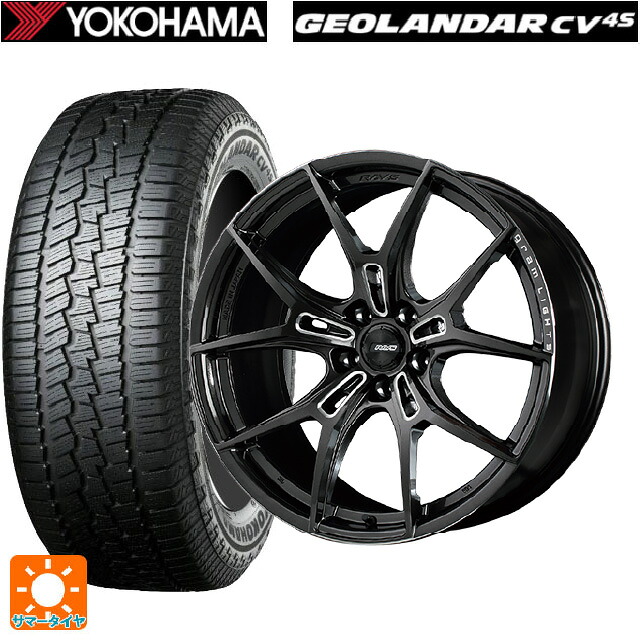 235/60R18 107V XL ヨコハマ ジオランダー CV G058 正規品 レイズ グラムライツ 57エフエックスズィー AAC 18-8J 国産車用 サマータイヤホイール4本セット|タイヤホイール専門店コニシタイヤ