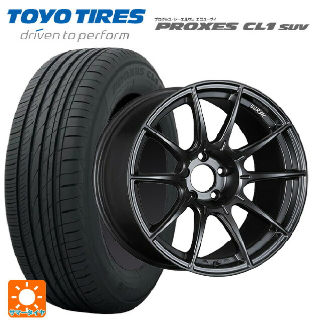 225/55R19 99V トーヨー プロクセス CL1 SUV タナベ SSR GT X01 フラットブラック 19-8.5J 国産車用 サマータイヤホイール4本セット