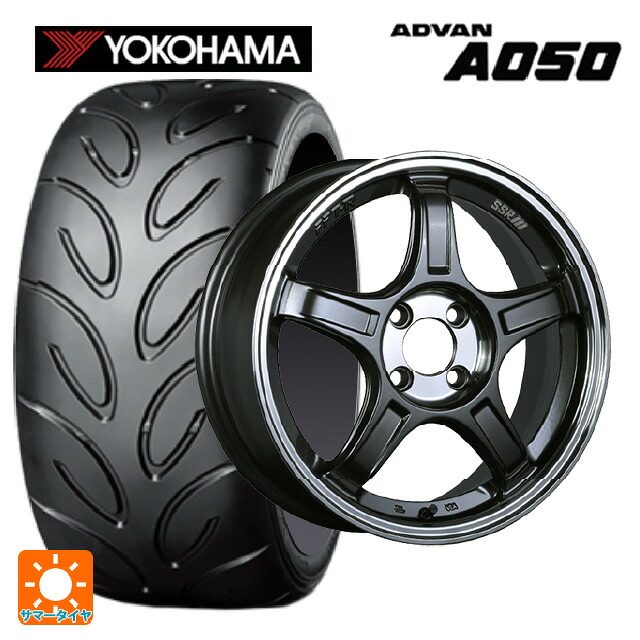 225/45R17 91V ヨコハマ アドバン A050 正規品 タナベ SSR GT X03 ガンメタ+Sクリア 17-7J 国産車用 サマータイヤホイール4本セット