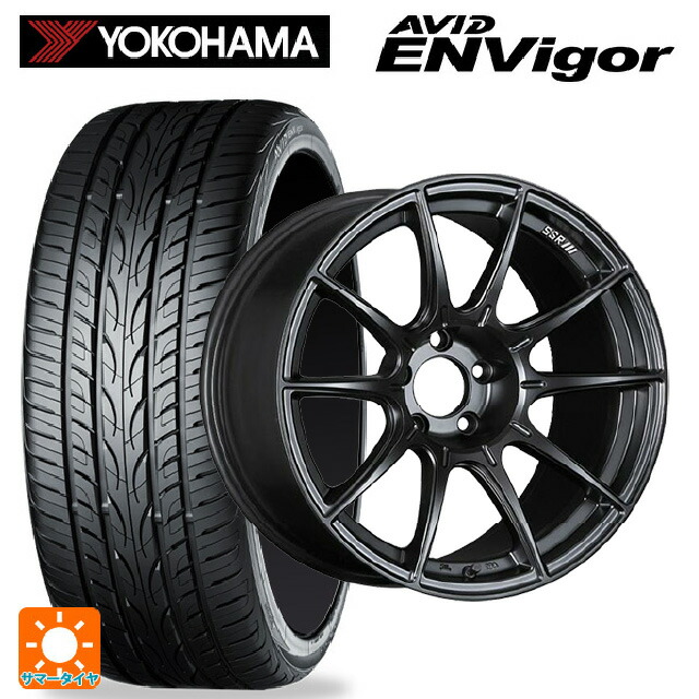 225/55R19 99W ヨコハマ エービット エンビガー S321 タナベ SSR GT X01 フラットブラック 19-8.5J 国産車用 サマータイヤホイール4本セット｜タイヤホイール専門店コニシタイヤ
