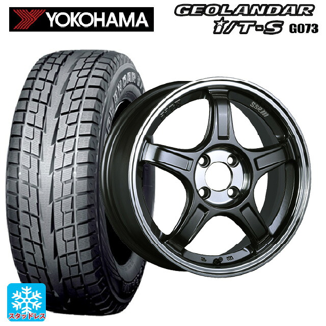 2025年製 215/60R17 96Q ヨコハマ ジオランダー ITS G073 正規品 タナベ SSR GT X03 ガンメタ+Sクリア 17-7J 国産車用 スタッドレスタイヤホイール4本セット