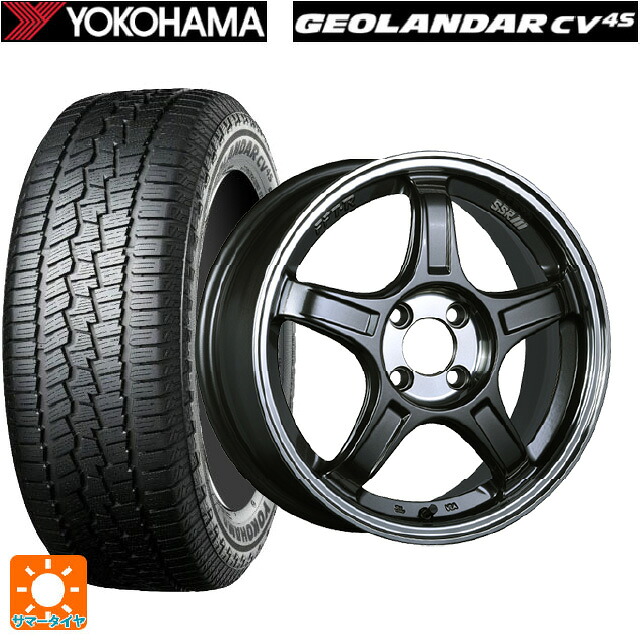 ダイハツ コペン(LA400K)用 165/60R15 77H ヨコハマ ジオランダー CV G058 正規品 タナベ SSR GT X03 ガンメタ+Sクリア 新品サマータイヤホイール 4本セット｜タイヤホイール専門店コニシタイヤ