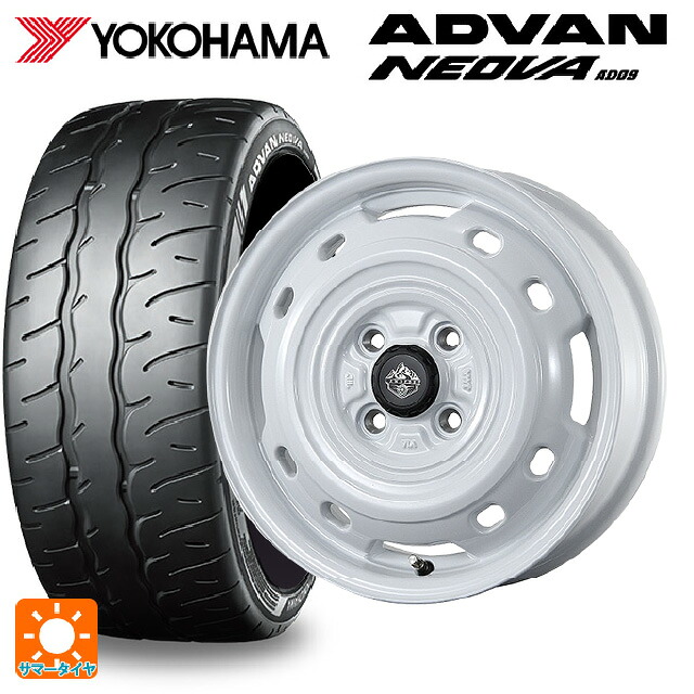 ミツビシ デリカミニ(FF車)(B3系)用 165/55R15 75V ヨコハマ アドバン ネオバ AD09 正規品 トピー ランドフット XFG WH 新品サマータイヤホイール 4本セット｜タイヤホイール専門店コニシタイヤ