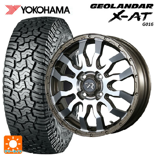 165/65R15 81S ヨコハマ ジオランダー X-AT G016 ブラックレター 正規品 # トピー ヴァブロ RR-01 Br/P 15-4.5J 国産車用 サマータイヤホイール4本セット|タイヤホイール専門店コニシタイヤ