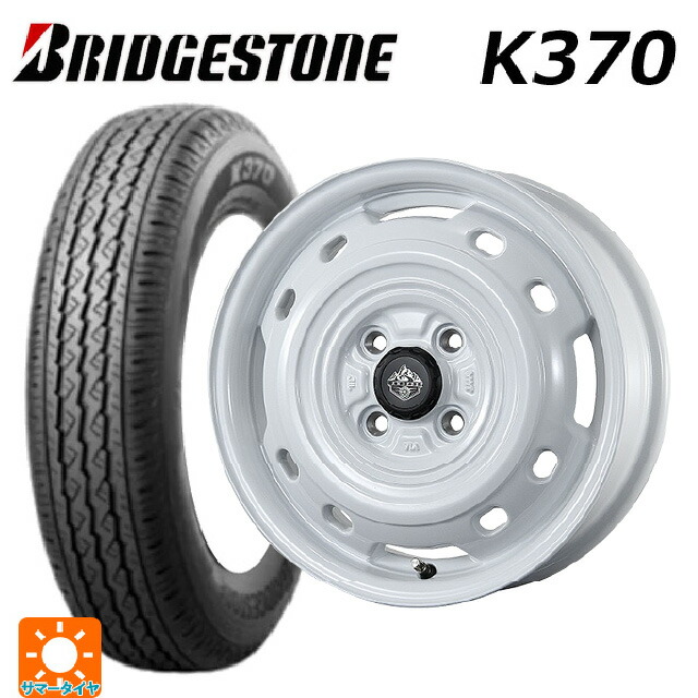145/80R12 80/78N ブリヂストン K370 正規品 # トピー ランドフット XFG WH 12-3.5J 国産車用 サマータイヤホイール4本セット|タイヤホイール専門店コニシタイヤ