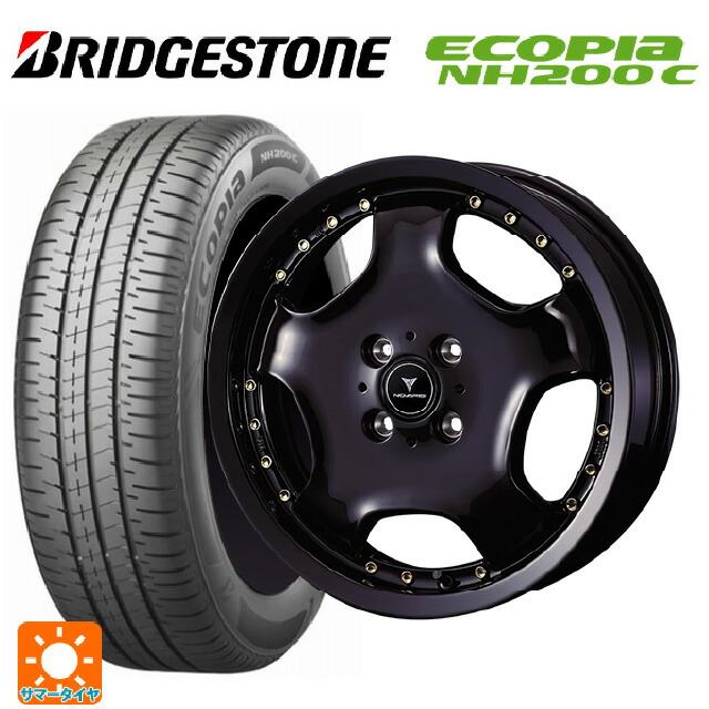 ダイハツ コペン(LA400K)用 165/60R15 77H ブリヂストン エコピア NH200C 正規品 ウェッズ アセット D1 # ブラック/ゴールドピアス 新品サマータイヤホイール 4本セット 63,767円