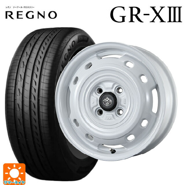 スズキ ハスラー(MR52/92S)用 165/65R14 79S ブリヂストン レグノ GR-X3 正規品 トピー ランドフット XFG WH 新品サマータイヤホイール 4本セット｜タイヤホイール専門店コニシタイヤ 65,076円
